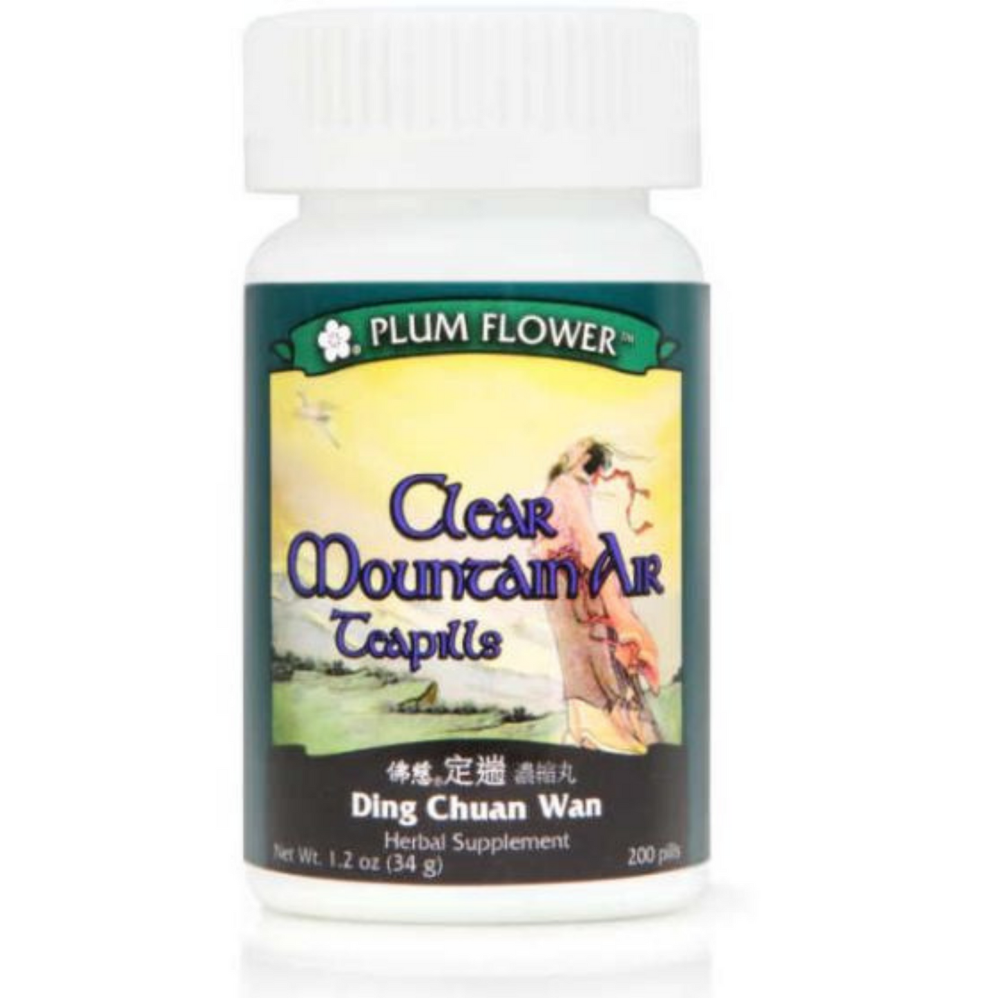 Clear Mountain Air Ding Chuan Wan