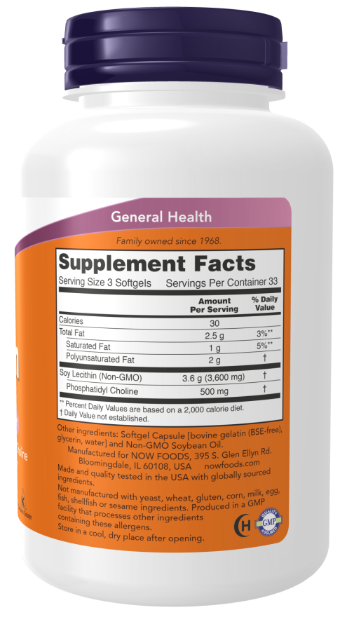 Lecithin Granules (non-GMO)