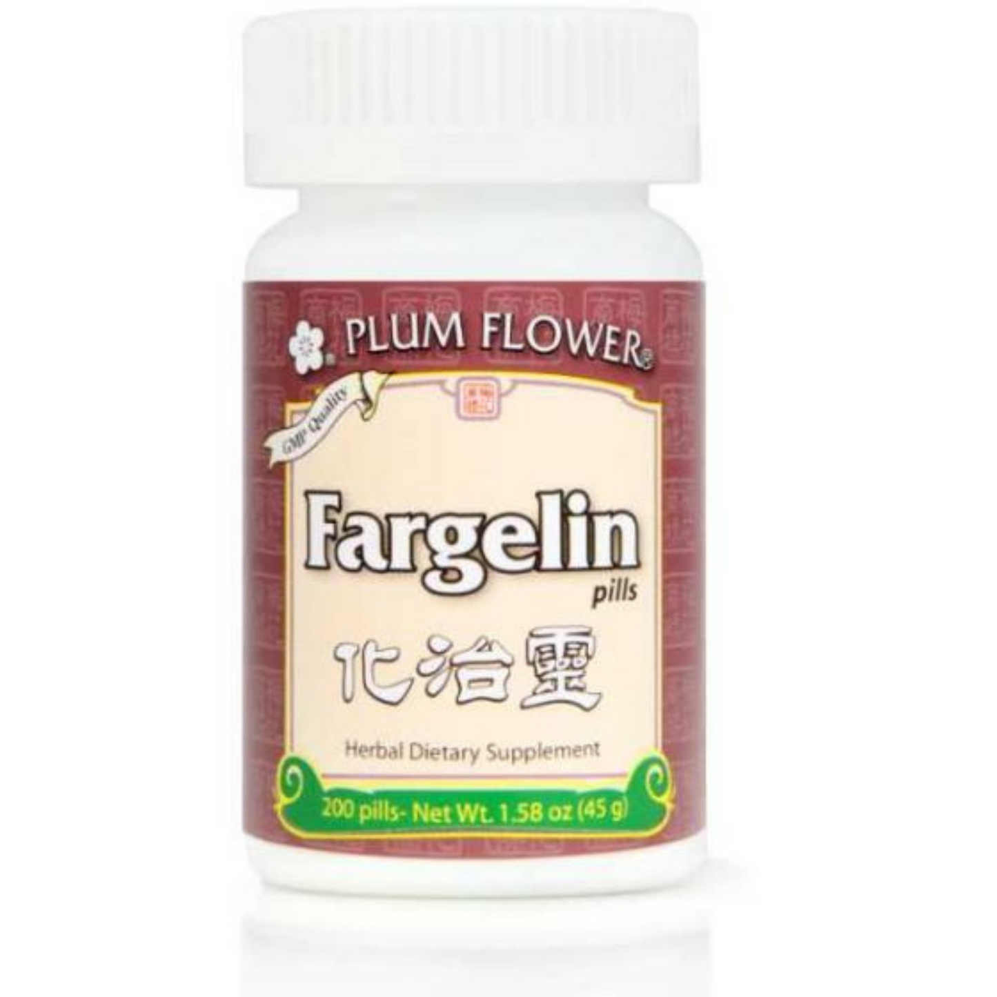 Fargelin (Hua Zhi Ling Wai)