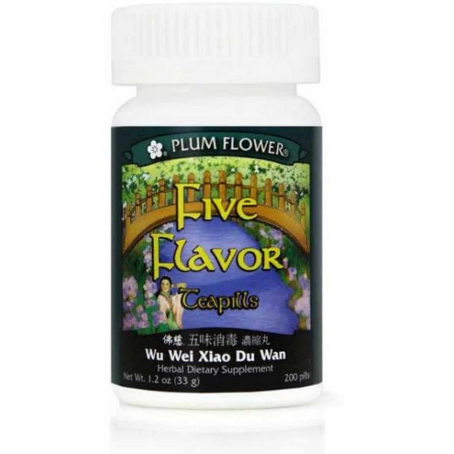 Five Flavor/Wu Wei Xiao Du Wan