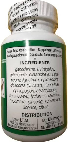 Ganoderma 18