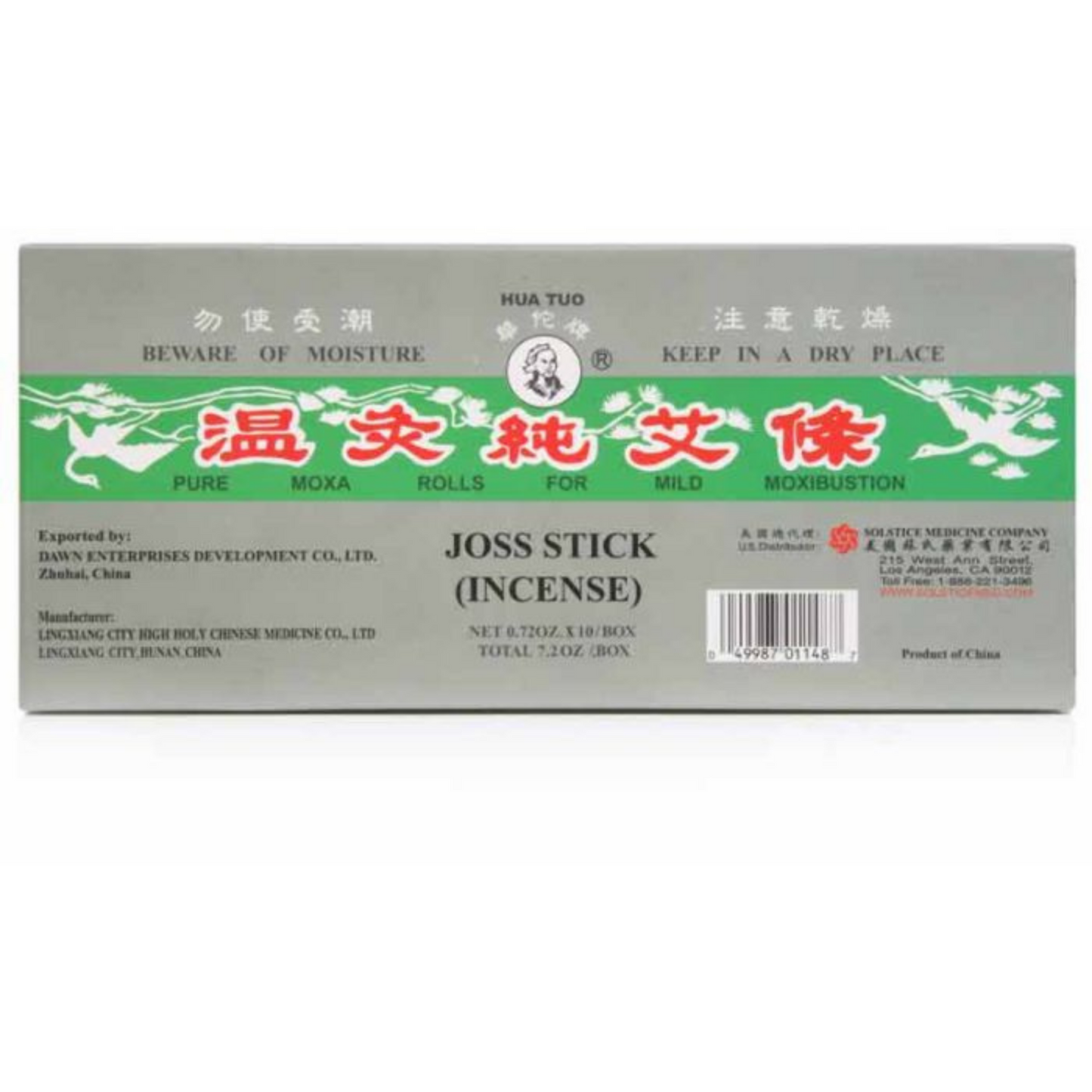 Moxa Roll Incense