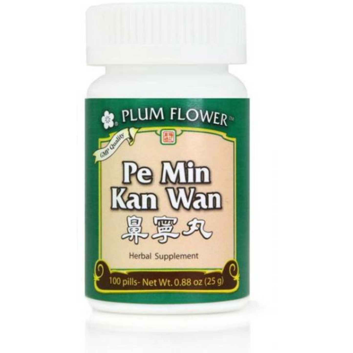 Pe Min Kan Wan