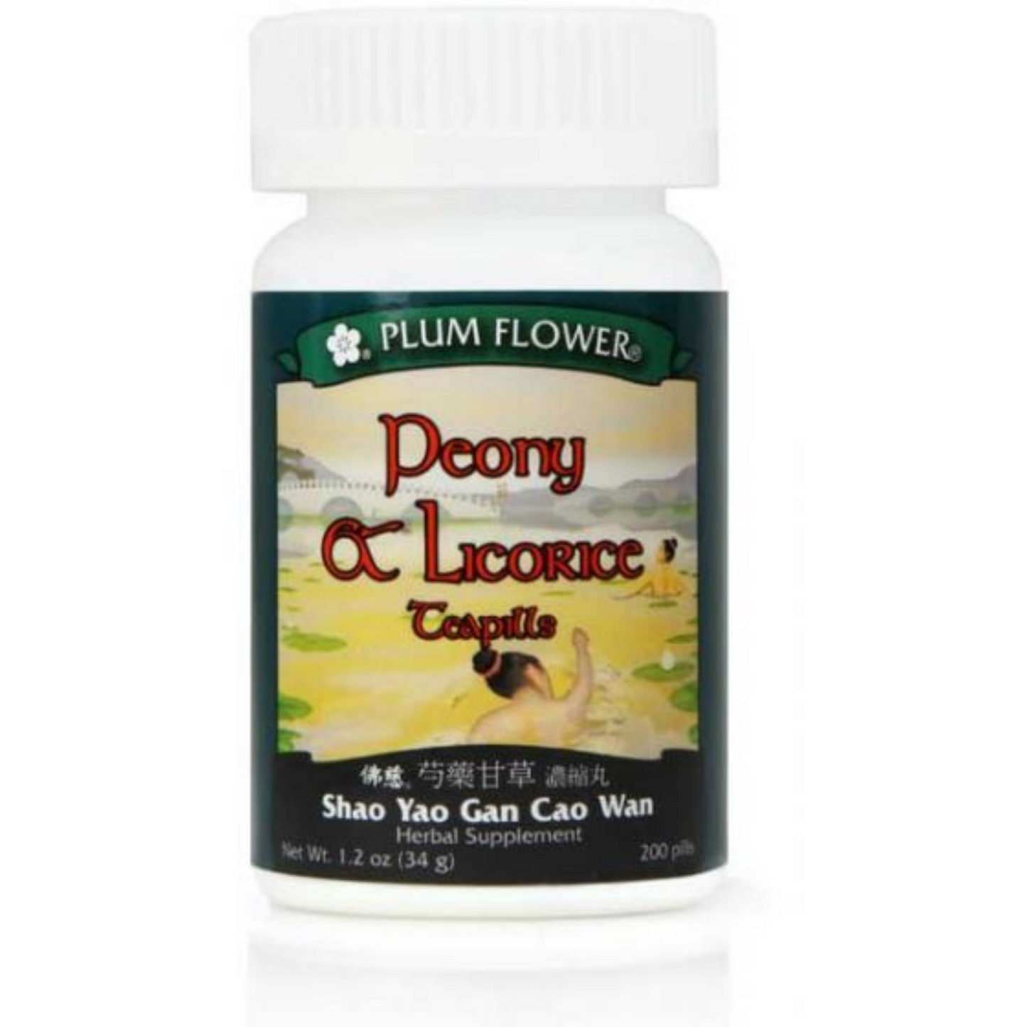 Peony & Licorice (Shao Yao Gan Cao Wan)