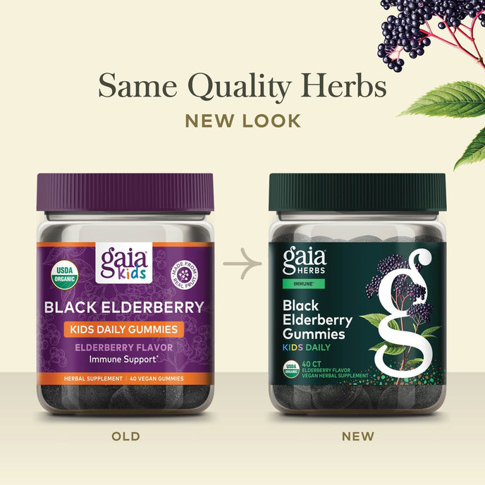 GaiaKids Black Elderberry Daily Gummies