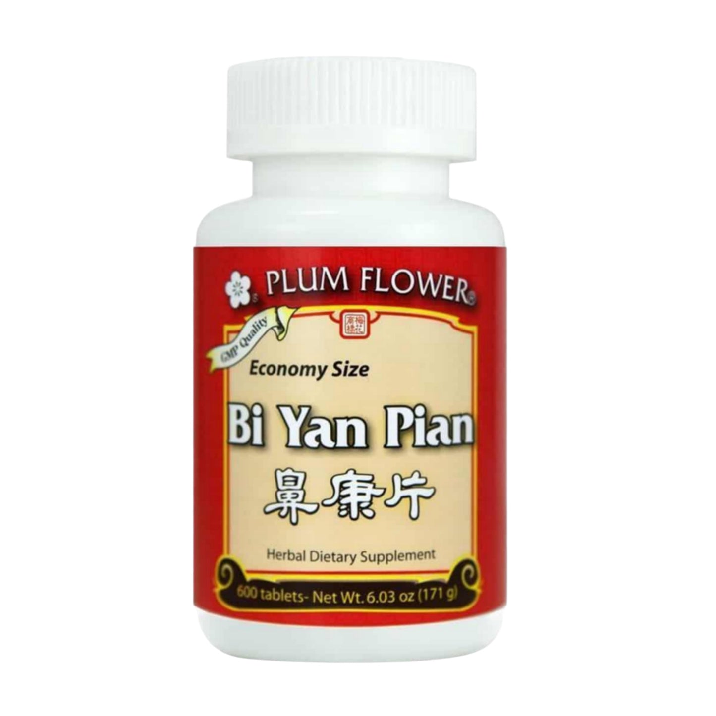 Bi Yan Pian