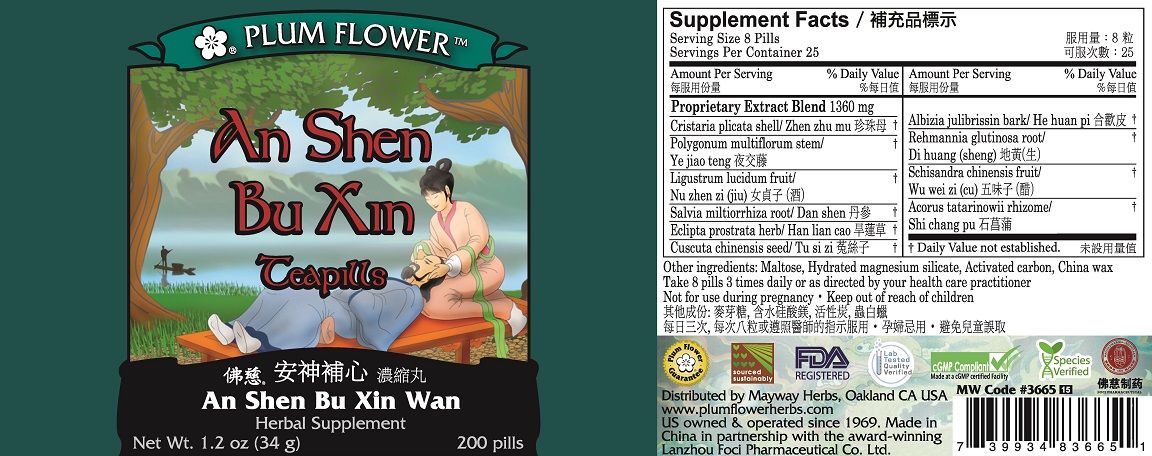 An Shen Bu Xin Wan