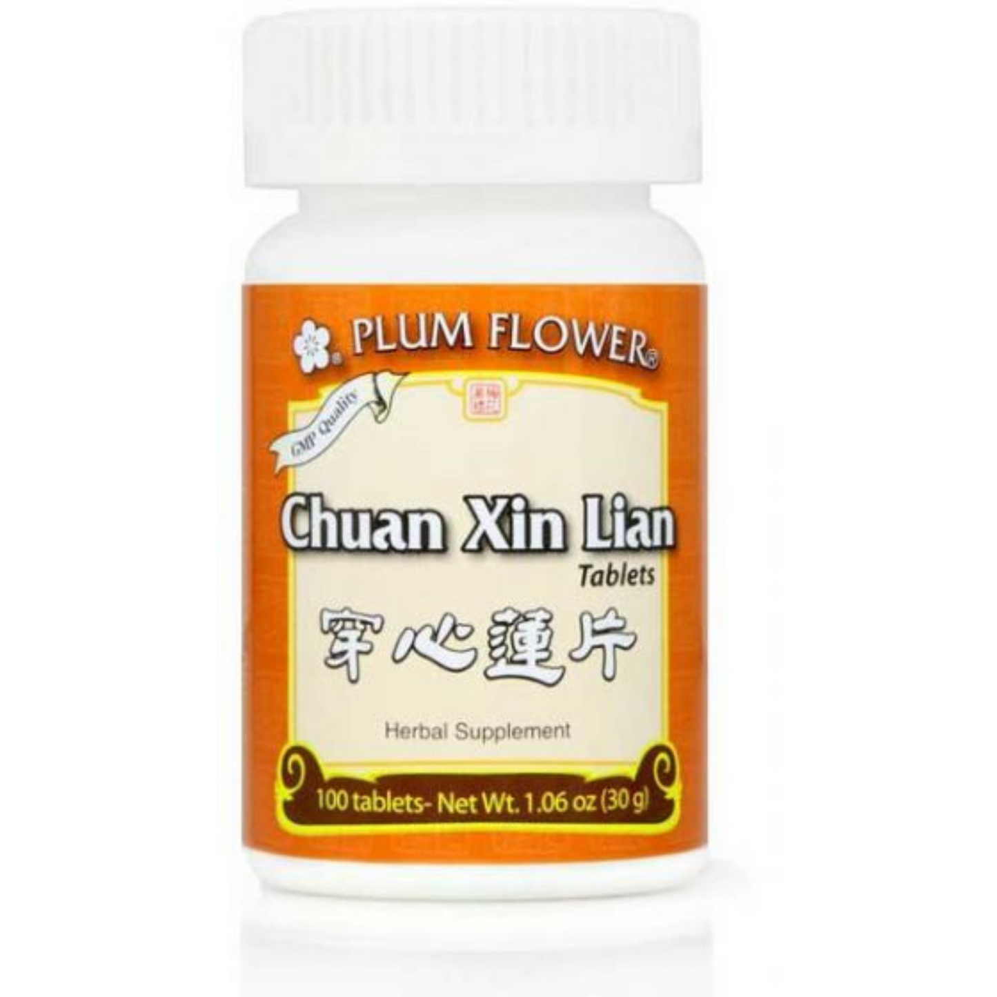 Chuan Xin Lian -Sugar Free