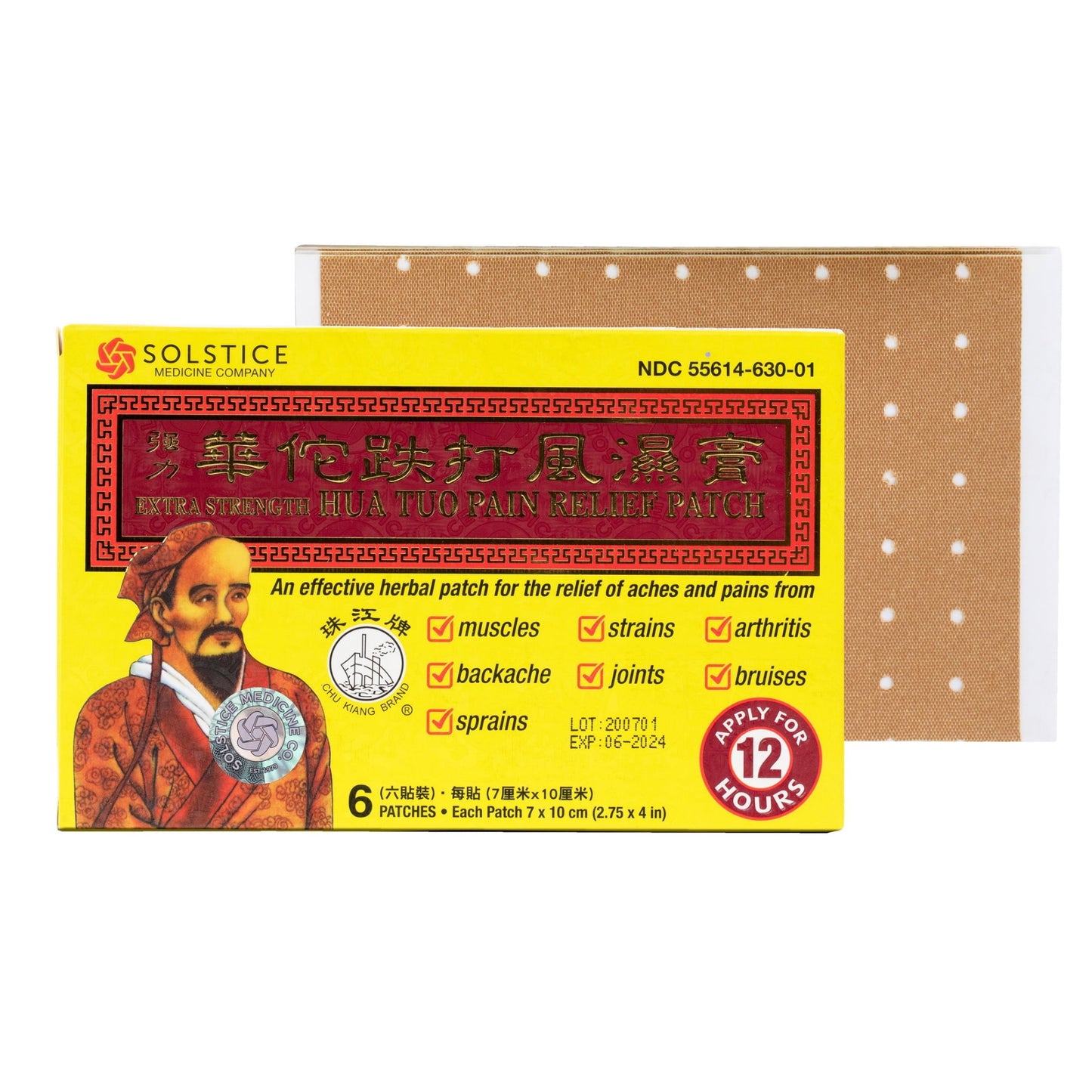 Hua Tuo Pain Relief Patch