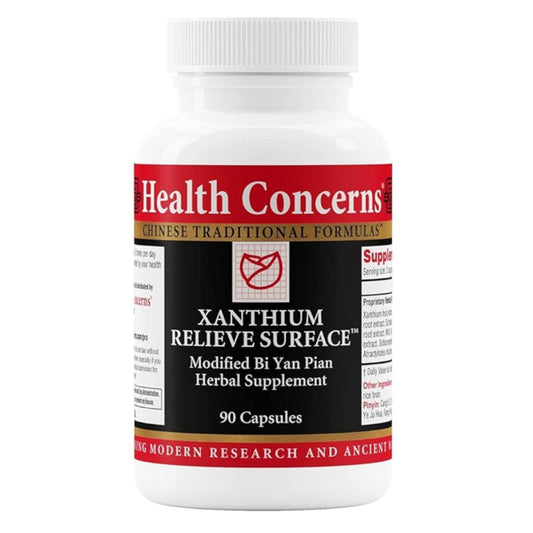 Xanthium Relieve Surface (Bi Yan Pian)