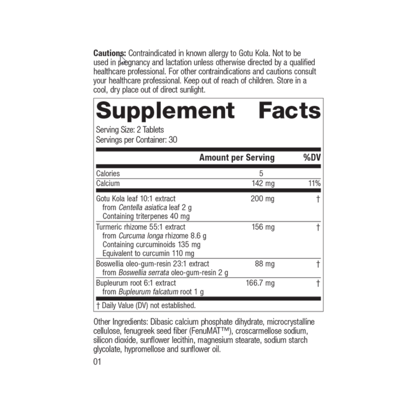 NeuroRegenex