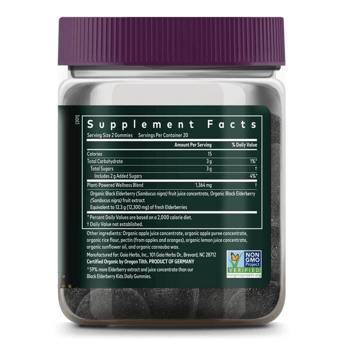 Black Elderberry Extra Strength Gummies