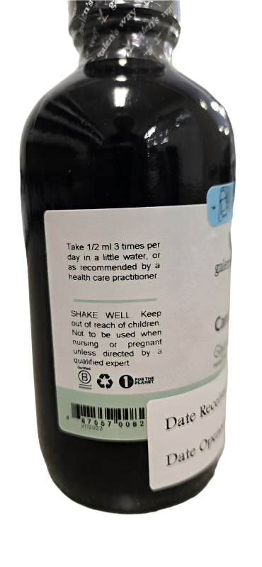 Elettaria cardamomum / Cardamom Glycerite (GW)