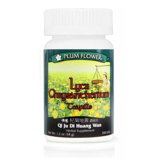 Lycii Chrysanthemum Teapills